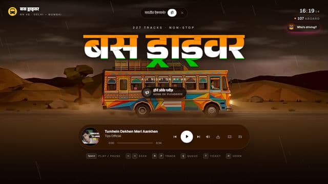 Bus Driver Playlist website screenshot