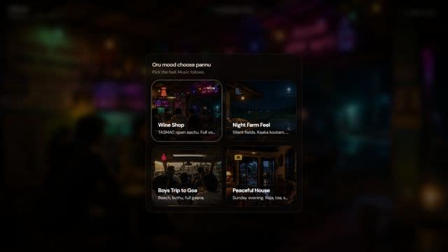 Madras Radio website screenshot