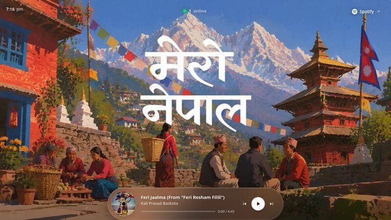 Mero Nepal website screenshot
