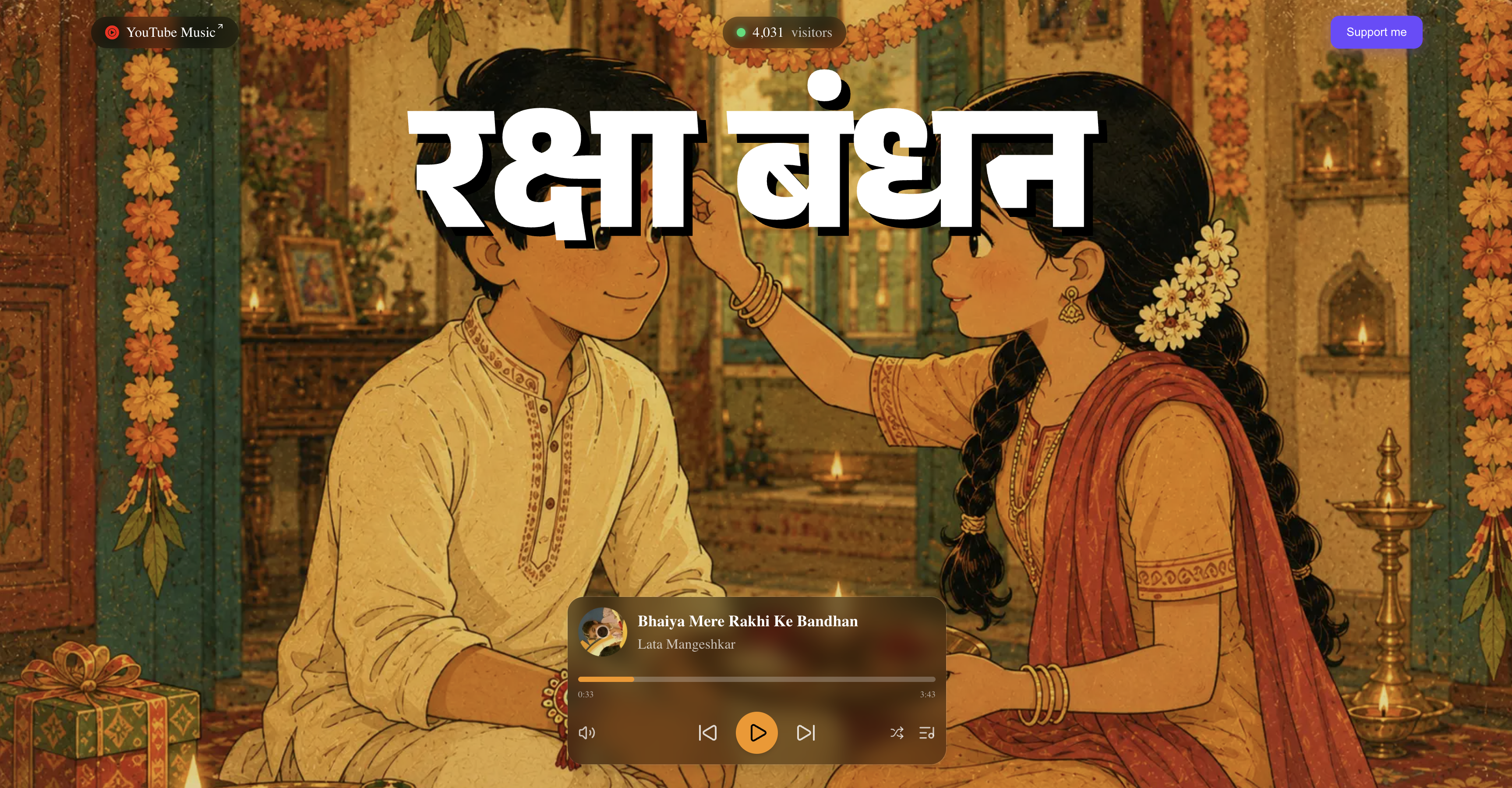 Raksha Bandhan website screenshot