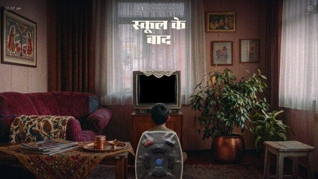 School Ke Baad website screenshot