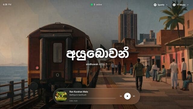 Sindu Ahamu website screenshot